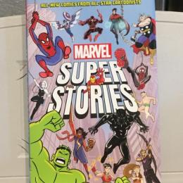 Marvel Super Stories (Book One): All-New Comics from All-Star Cartoonists【アメコミ】【原書ハードカバー】