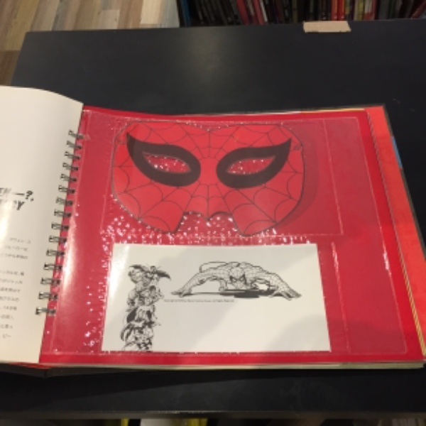スパイダーマン・ヴォルト(ピーター・A・デイヴィッド, ロバート