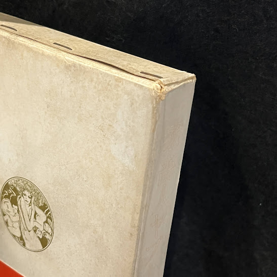 家畜人ヤプー(沼正三) / アットワンダー / 古本、中古本、古書籍 家畜人ヤプー(沼正三) / アットワンダー / 古本、中古本、古書籍