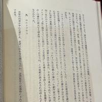 フランス演劇発達史