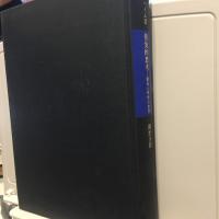 視覚的思考 : 創造心理学の世界