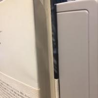 複数性の日本思想