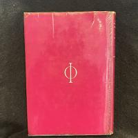 The Painter of Modern Life and Other Essays Translated and Edited by Jonathan Mayne