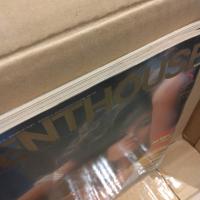 【PENTHOUSE】ペントハウス 日本版 創刊第1号　[エロスの肖像/岸恵子][竹久みちのこと/岡田茂][渡辺美智雄vs石原慎太郎][岡崎聡子のエアロビクス・エクササイズ]