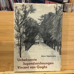 Unbekannte Jugendzeichnungen Vincent van Goghs