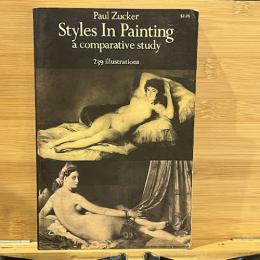 Styles in Painting: A Comparative Study
