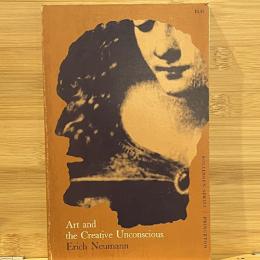 Art And The Creative Unconscious