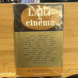L'Art du cinéma