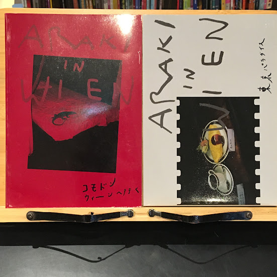 ARAKI IN WIEN 荒木経惟 東京パラダイス コモドン ウィーンへ行く