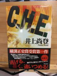 C.h.e　【サイン本】
