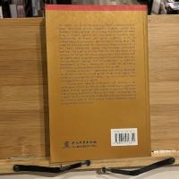 The Other Hong Kong Report 1995
