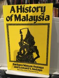History of Malaysia　【ペーパーバック】【洋書】
