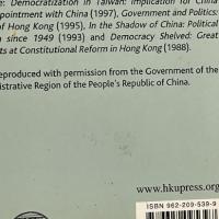 Judicial Independence and the Rule of Law in Hong Kong