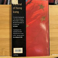The End of Hong Kong: The Secret Diplomacy of Imperial Retreat