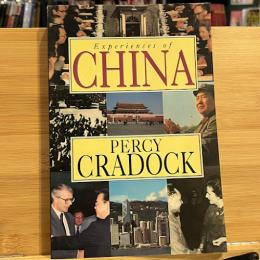 Experiences of China