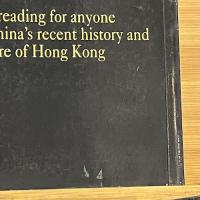Experiences of China