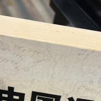 中国通商图：17-19世纪西方人眼中的中国