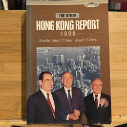 The Other Hong Kong Report 1990