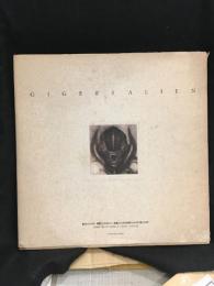 GER'S ALIEN
