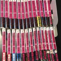 アクセル・ワールド　1-26巻