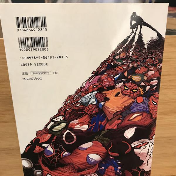 ブランドバッグ通販サイト スパイダーバース 【邦訳アメコミ】(ダン・スロット ライター その他