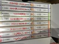 早川一光の爆笑ステージ［人間ばんざい］DVD全８巻 副読本とおまけ付き