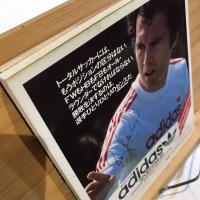 サッカー : 世界のプレー : '80年代の技術と戦術