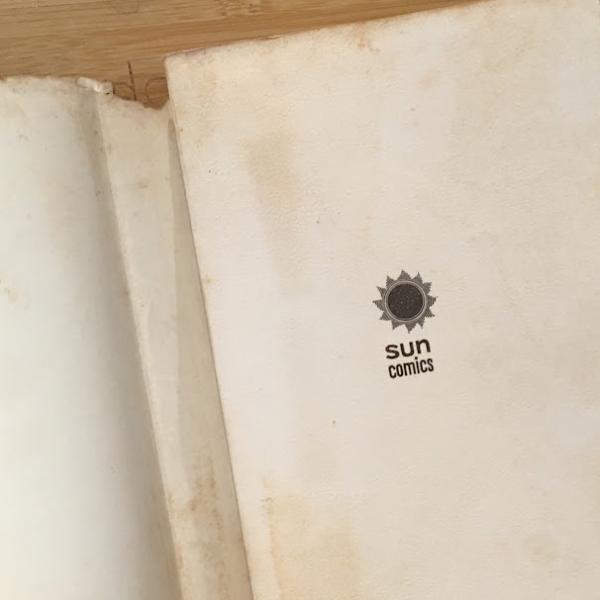 おれの太陽(つのだじろう) / アットワンダー / 古本、中古本、古