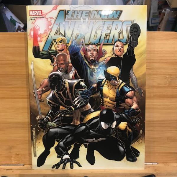 ニューアベンジャーズ アメコミ邦訳7冊セット
