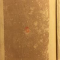 世路第一歩 ; 求婚時代
