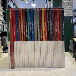 ヴィレッジブックス　シビルウォーシリーズ　全23冊セット　【邦訳アメコミ】　絶版