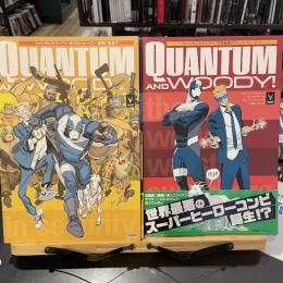 クァンタム＆ウッディ：世界最悪のスーパーヒーロー ,俺たちには明日がある！ ,
あぶないヒーロー、荒野に散る！？ 【邦訳アメコミ】３冊セット