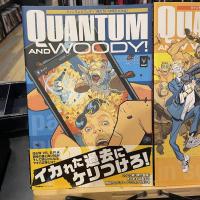 クァンタム＆ウッディ：世界最悪のスーパーヒーロー ,俺たちには明日がある！ ,
あぶないヒーロー、荒野に散る！？ 【邦訳アメコミ】３冊セット