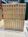 立川志らく 二十五周年傑作古典落語集 志らく 　1-10　セット