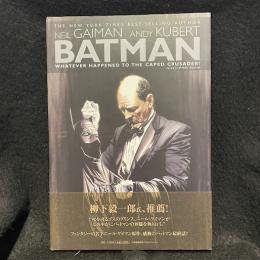 バットマン: ザ・ラスト・エピソード 日本語版【アメコミ】【邦訳コミック】