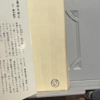 姓名判断