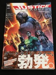 ジャスティス・リーグ：ダークサイド・ウォー 1　＜DC COMICS＞　日本語版 【アメコミ】【邦訳コミック】　