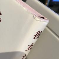 彼女たち : 性愛の歓びと苦しみ