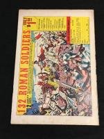 THE AVENGERS Vol.1#53　「THE AVENGERS VS. THE X-MEN!」　【アメコミ】【リーフ】