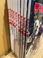 デッドプール　Vol.1～ Vol.8　【アメコミ】【邦訳】　「マーベル・ナウ！」