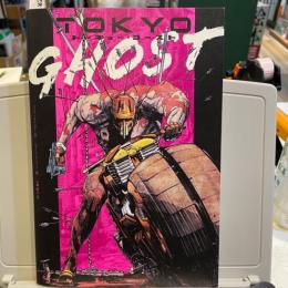 トーキョー・ゴースト   【アメコミ】【邦訳コミック】