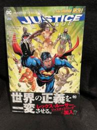 ジャスティス・リーグ:インジャスティス・リーグ 【アメコミ】【邦訳コミック】