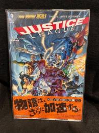 ジャスティス・リーグ:魔性の旅路 : THE NEW 52!  【アメコミ】【邦訳コミック】