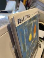 釣り上げては : 詩集