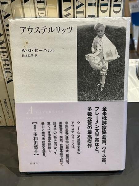 2025年最新】Yahoo!オークション - 映画の友(映画)の中古品
