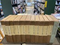 ドストエフスキー全集　全23冊揃　