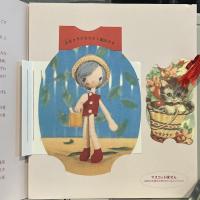 懐かしの少女夢ふろく　少女クラブ 30年代からの贈りもの