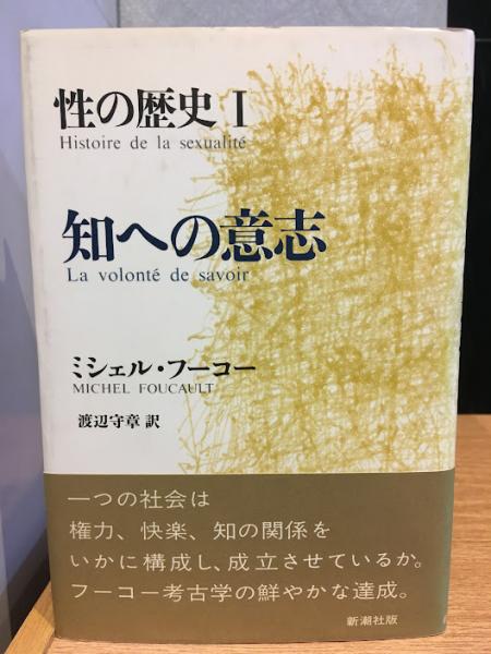 こどもSF文庫5 宇宙シリーズ おちていたうちゅうせん 小松左京