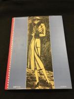 昭和插絵傑作選　（大衆読物篇・少年少女篇）