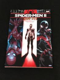 スパイダーメン2 日本語版 【アメコミ】【邦訳コミック】